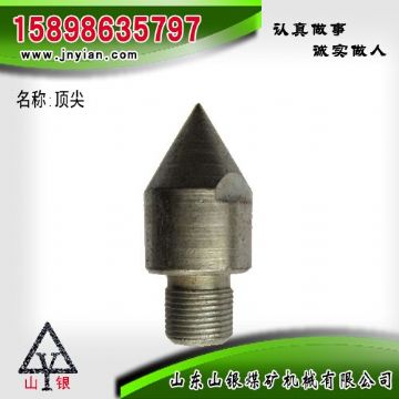 點擊查看詳細(xì)信息<br>標(biāo)題：江陰配件 閱讀次數(shù)：2089