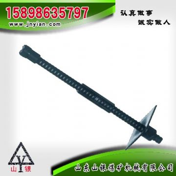 點擊查看詳細信息<br>標題：高強錨桿 閱讀次數(shù)：2061