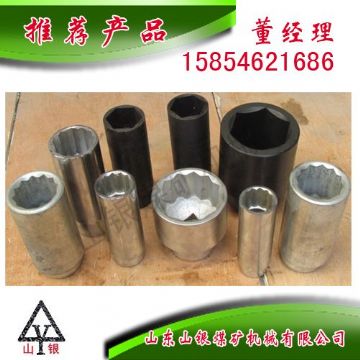 點(diǎn)擊查看詳細(xì)信息<br>標(biāo)題：配件套筒 閱讀次數(shù)：2176