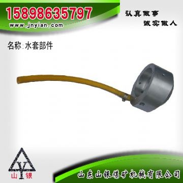 點(diǎn)擊查看詳細(xì)信息<br>標(biāo)題：水套部件 閱讀次數(shù)：2011