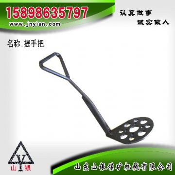 點擊查看詳細(xì)信息<br>標(biāo)題：提手把 江陰系列配件 閱讀次數(shù)：2039