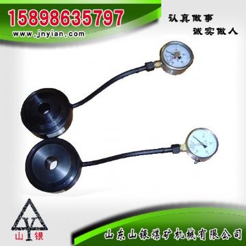 點擊查看詳細信息<br>標題：礦用錨桿測力計 MCZ-200型 閱讀次數(shù)：2252