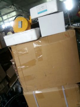 點(diǎn)擊查看詳細(xì)信息<br>標(biāo)題：拉繩開(kāi)關(guān)  防爆電器  拉繩 跑偏  撕裂  料流開(kāi)關(guān) 0537-3207719 閱讀次數(shù)：2138