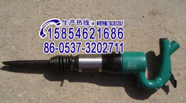 點(diǎn)擊查看詳細(xì)信息<br>標(biāo)題：C3 C4 C6C8C9氣鏟、風(fēng)鏟15854621686 15898635797 閱讀次數(shù)：2342