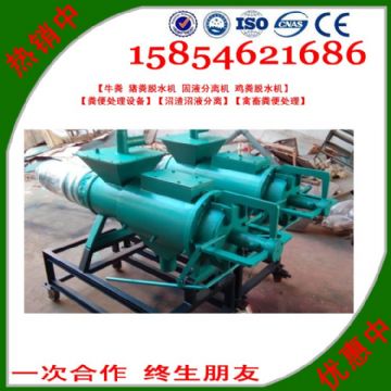 點擊查看詳細信息<br>標題：雞糞處理機 閱讀次數(shù)：2506