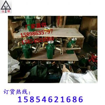 點擊查看詳細(xì)信息<br>標(biāo)題：錨桿鉆機配件|液壓錨桿鉆機|探水鉆機 閱讀次數(shù)：1925