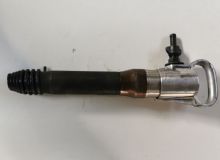 點(diǎn)擊查看詳細(xì)信息<br>標(biāo)題：G10風(fēng)鎬 閱讀次數(shù)：1525