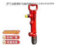 點(diǎn)擊查看詳細(xì)信息<br>標(biāo)題：G7風(fēng)鎬 閱讀次數(shù)：1182