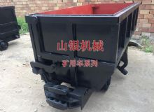 點(diǎn)擊查看詳細(xì)信息<br>標(biāo)題：礦用車系列 閱讀次數(shù)：1388