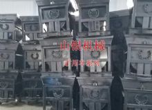 點(diǎn)擊查看詳細(xì)信息<br>標(biāo)題：礦用車系列 閱讀次數(shù)：1374