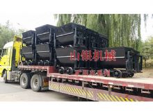 點(diǎn)擊查看詳細(xì)信息<br>標(biāo)題：礦用車系列 閱讀次數(shù)：1358