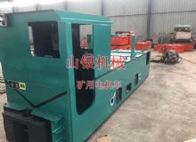 點(diǎn)擊查看詳細(xì)信息<br>標(biāo)題：礦用電機(jī)車 閱讀次數(shù)：1199