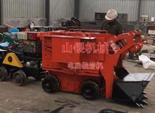 點(diǎn)擊查看詳細(xì)信息<br>標(biāo)題：電動(dòng)裝巖機(jī) 閱讀次數(shù)：1306