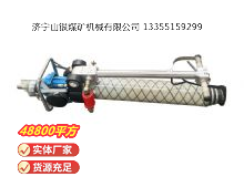 點擊查看詳細信息<br>標題：氣動錨桿鉆機 閱讀次數(shù)：757