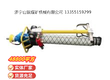 點擊查看詳細信息<br>標題：氣動錨桿鉆機 閱讀次數(shù)：816