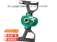 點(diǎn)擊查看詳細(xì)信息<br>標(biāo)題：氣動(dòng)手持式鉆機(jī) 閱讀次數(shù)：589