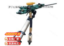 點(diǎn)擊查看詳細(xì)信息<br>標(biāo)題：氣腿式鑿巖機(jī) YT28 閱讀次數(shù)：933