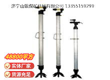 點(diǎn)擊查看詳細(xì)信息<br>標(biāo)題：氣腿 閱讀次數(shù)：930