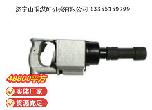 點(diǎn)擊查看詳細(xì)信息<br>標(biāo)題：氣扳機(jī) BG 30 閱讀次數(shù)：688