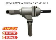 點擊查看詳細信息<br>標題：ZSM20雙向木工氣鉆 閱讀次數(shù)：633