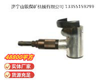 點擊查看詳細信息<br>標題：氣剪 JD2 閱讀次數(shù)：661