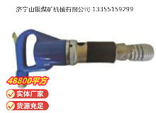 點(diǎn)擊查看詳細(xì)信息<br>標(biāo)題：M22 鉚釘機(jī) 閱讀次數(shù)：807