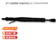 點(diǎn)擊查看詳細(xì)信息<br>標(biāo)題：D4 氣動(dòng)搗固機(jī) 閱讀次數(shù)：711