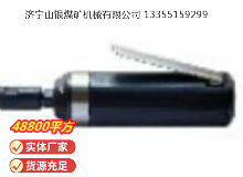 點擊查看詳細信息<br>標題：砂輪機S40（MP-006） 閱讀次數(shù)：564