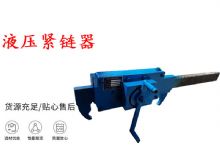 點(diǎn)擊查看詳細(xì)信息<br>標(biāo)題：G10型風(fēng)鎬 G10型氣鎬 碎石 煤礦使用 閱讀次數(shù)：537