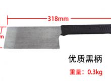 點(diǎn)擊查看詳細(xì)信息<br>標(biāo)題：防爆瓦dao 閱讀次數(shù)：240