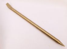 點擊查看詳細(xì)信息<br>標(biāo)題：防爆撬杠 閱讀次數(shù)：281