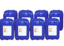 點(diǎn)擊查看詳細(xì)信息<br>標(biāo)題：GYP—Ⅱ型高穩(wěn)定性壓注式高倍數(shù)泡沫滅火劑 閱讀次數(shù)：223